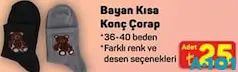 BAYAN KISA KONÇ ÇORAP